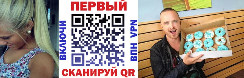 купить   Жиздра  АМФ 98% 