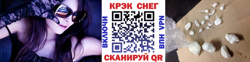 наркотики  Жиздра  Cocaine 98% 