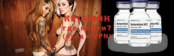 PSILOCYBIN Алексин