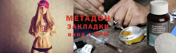 PSILOCYBIN Алексин