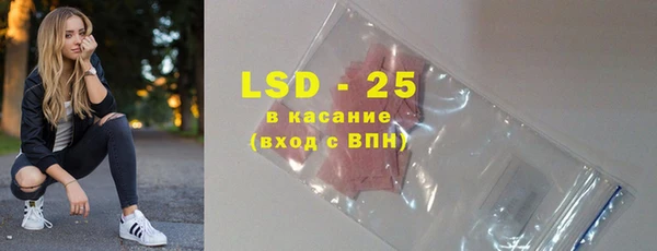a pvp Алексеевка