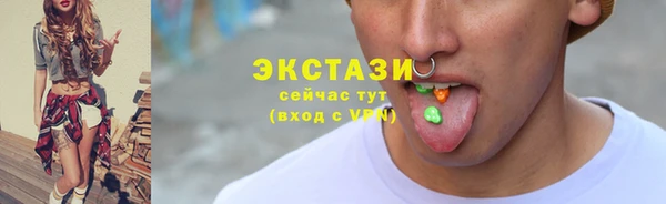 PSILOCYBIN Алексин