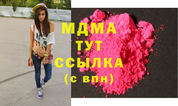 PSILOCYBIN Алексин
