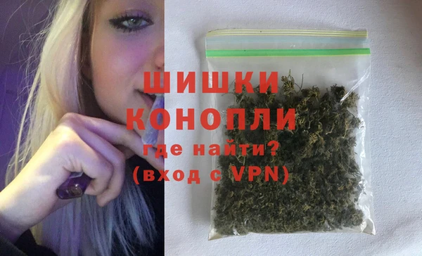 гидропоника Абинск