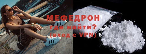 экстази Покачи