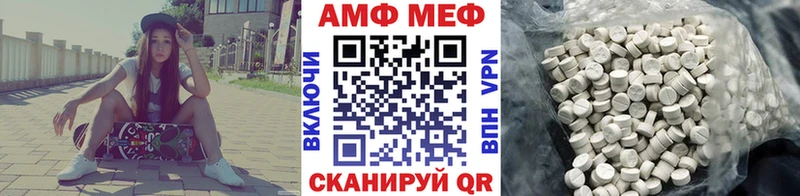 как найти   Жиздра  это клад  Метамфетамин винт  hydra маркетплейс 