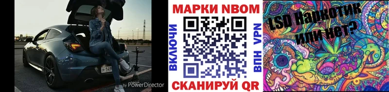 Наркотические марки 1,8мг кракен как зайти Жиздра